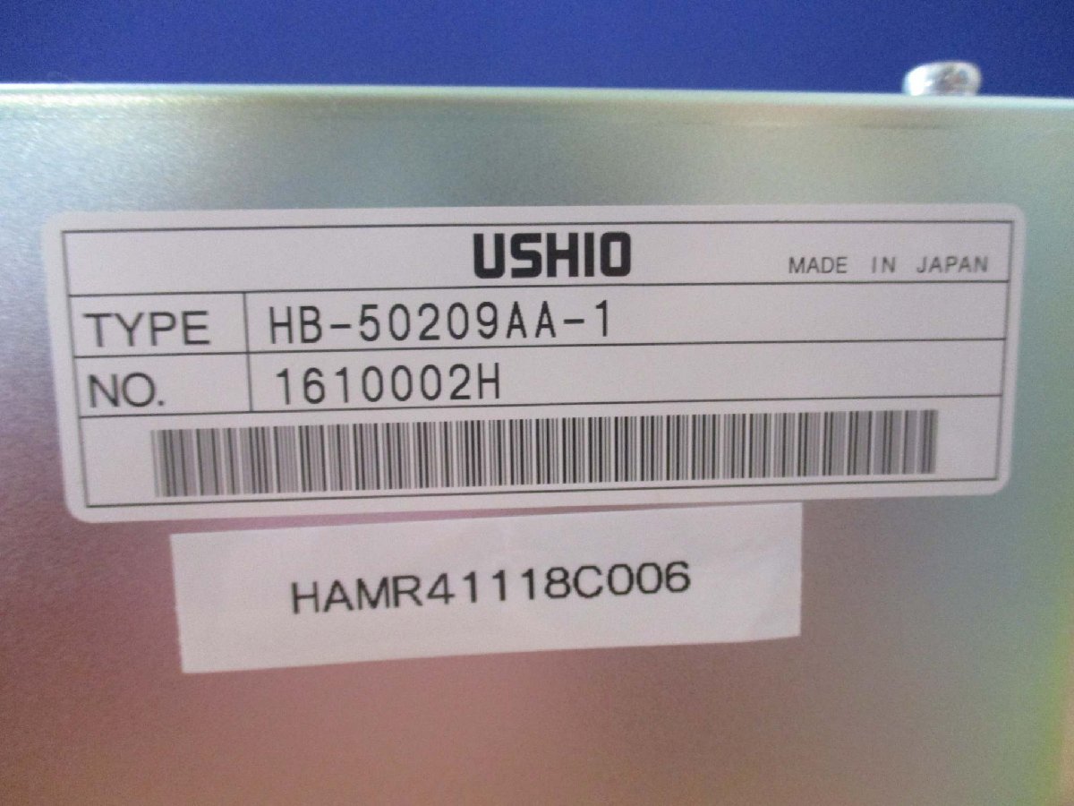 USHIO HB-50209AA-1 Power Supply 5KW [d1115529162]