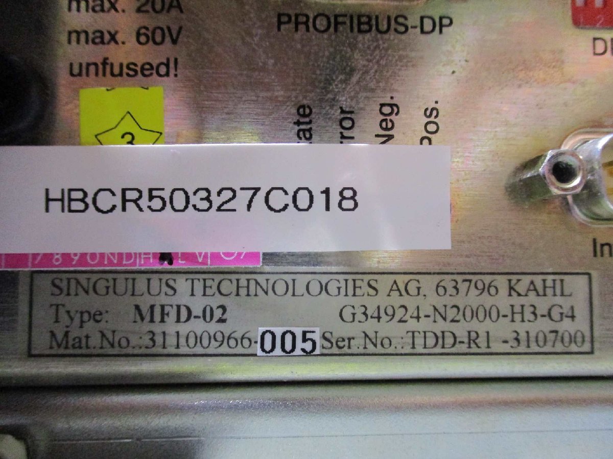 SINGULUS TECHNOLOGIES AG MFD-02 Product [p1115520846]