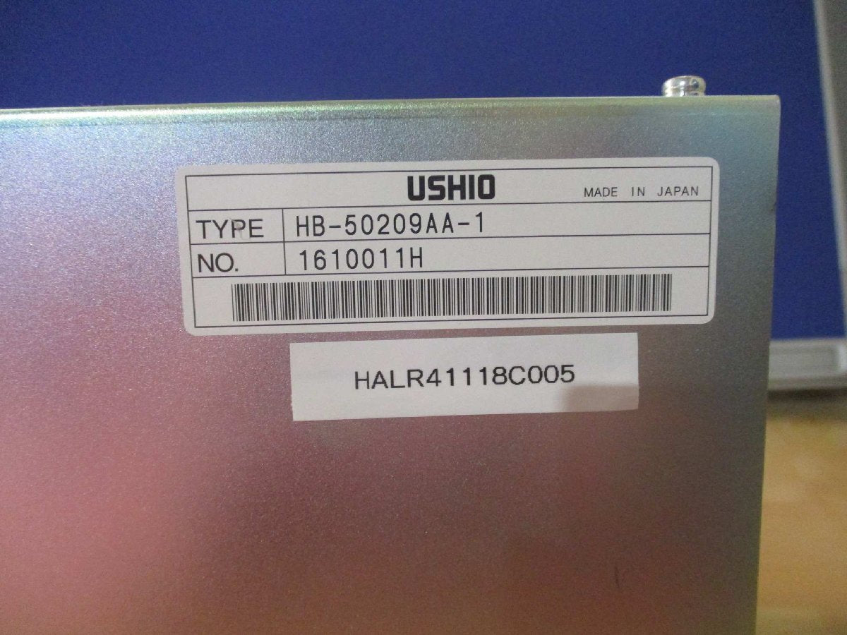 USHIO HB-50209AA-1 Power Supply 5KW [q1115522137]