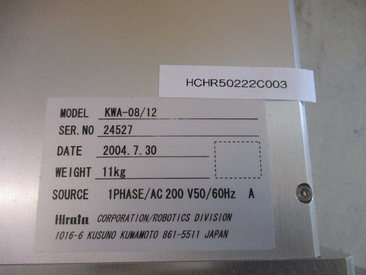HIRATA KWA-08/12 Wafer Orientation Flat Alignment Machine Pre-Aligner [k1115527319]