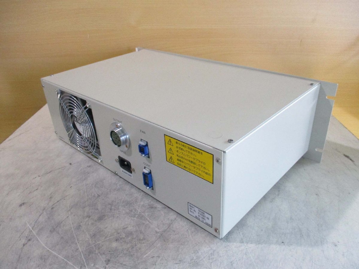 OSAKA TC1300 Power Supply [o1115515396]