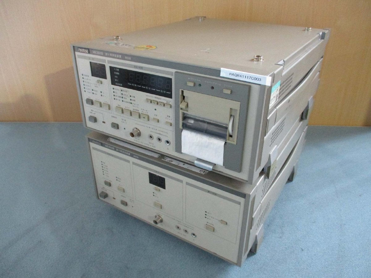 ANRITSU ME3501B Error Rate Measurement Device [p1115521479]