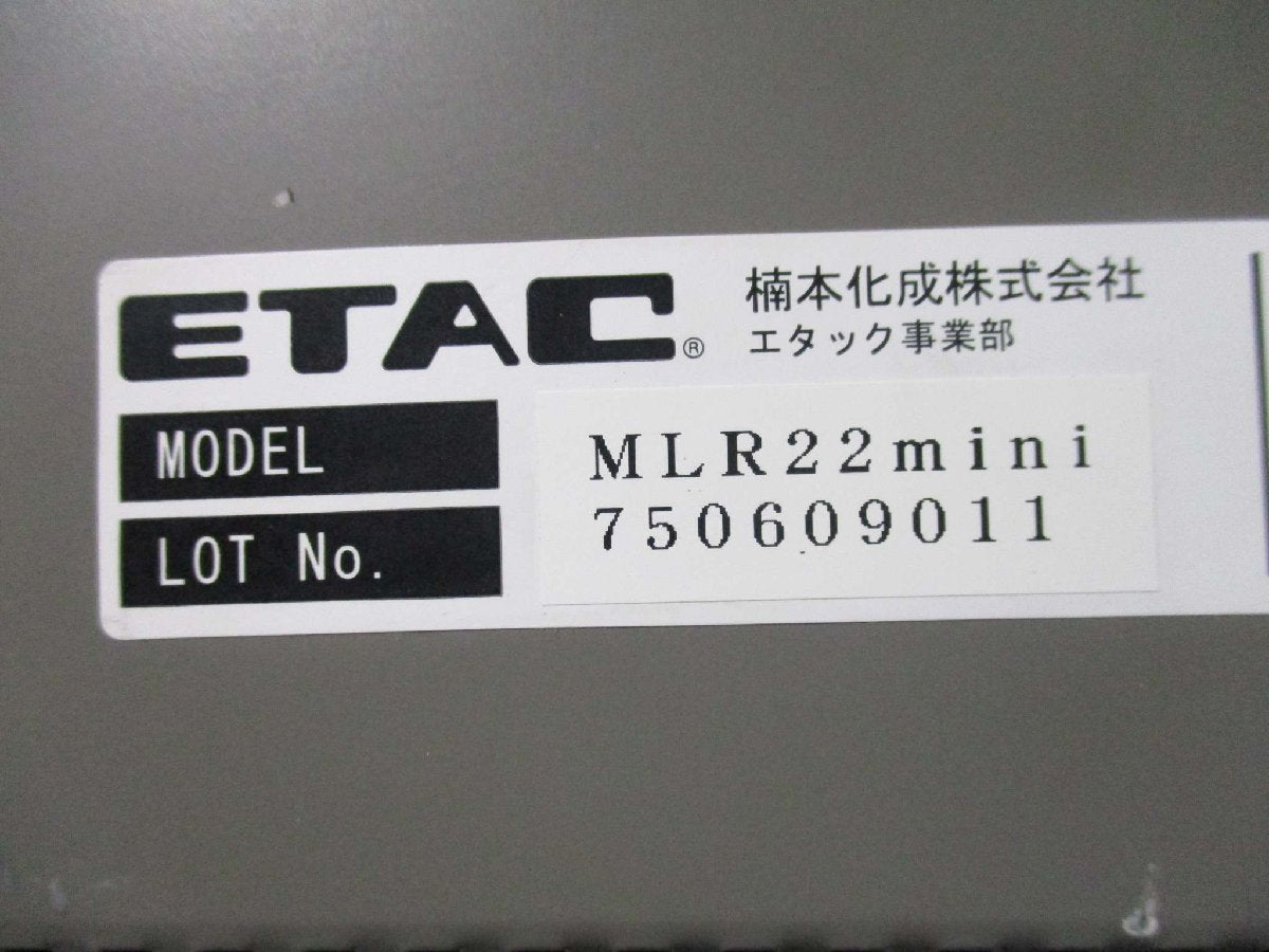 ETAC MLR22MINI Resistance Tester [p1115525223]