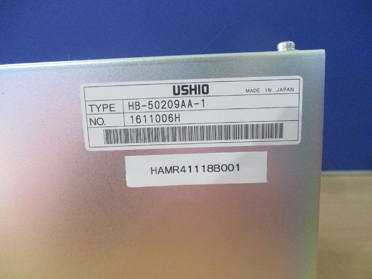 USHIO HB-50209AA-1 Power Supply 5KW [x1115515695]