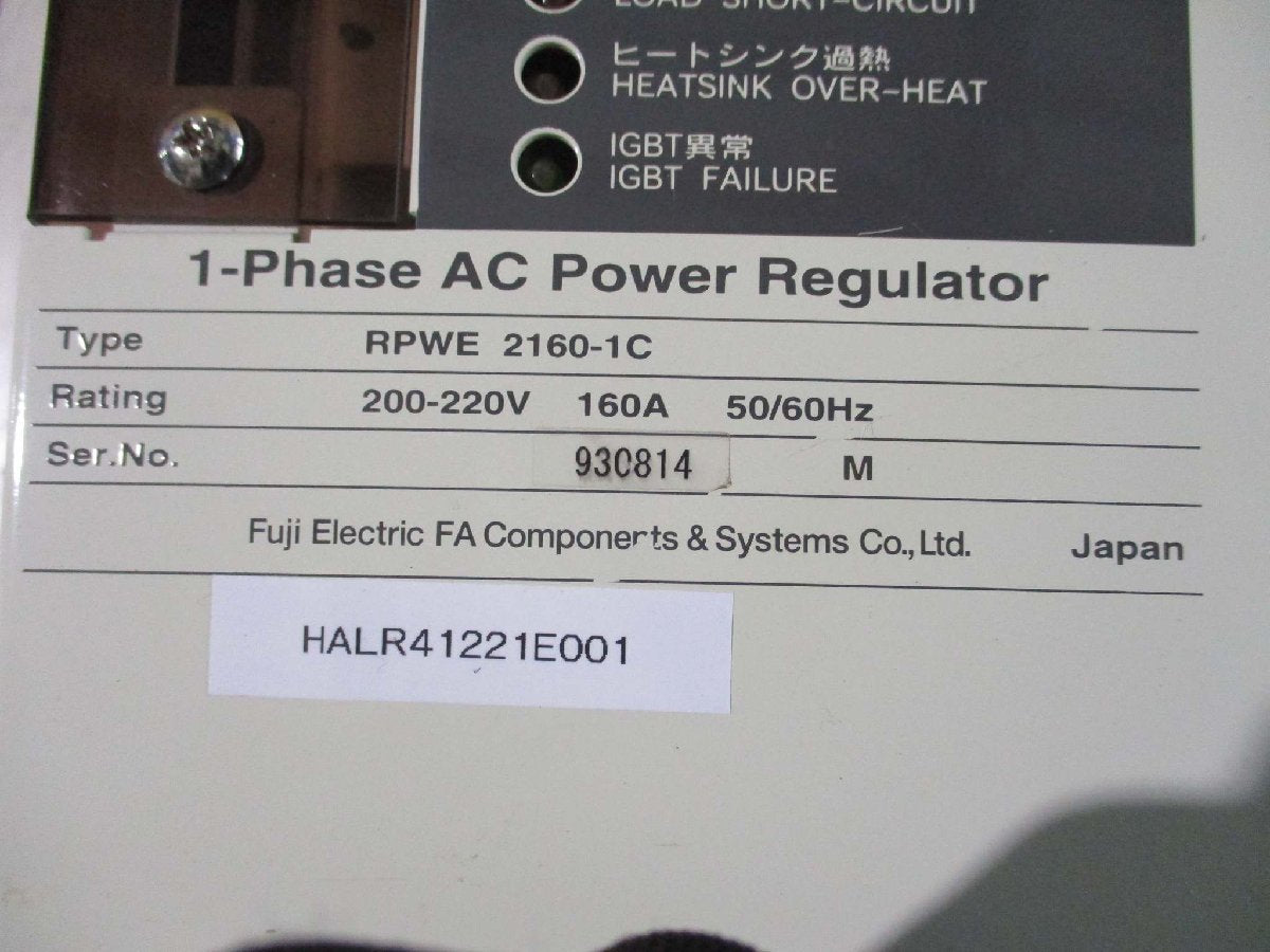 FUJI RPWE 2160-1C AC Power Regulator 200-220V 160A [f1115511435]