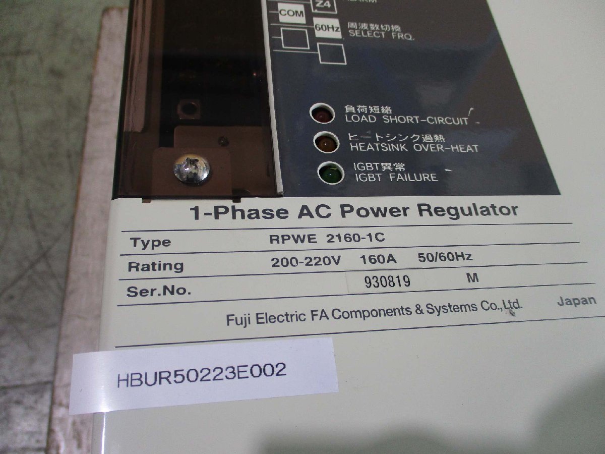 FUJI PWM APR 1-PHASE AC POWER REGULATOR RPWE 2160-1C Single-phase AC Power Regulator 200-220V 160A [v1115536669]