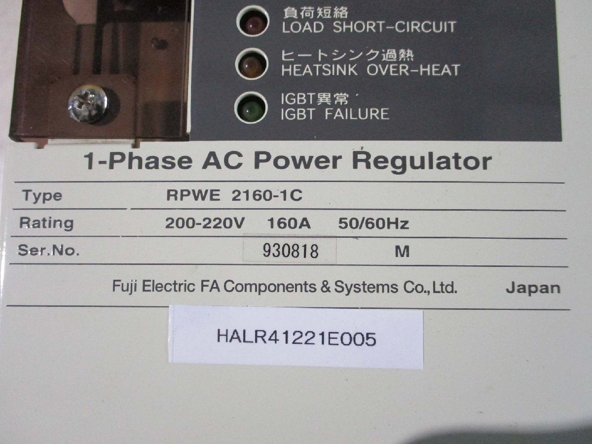 FUJI PWM APR 1-PHASE AC POWER REGULATOR RPWE 2160-1C Single-phase AC Power Regulator 200-220V 160A [j1115518898]
