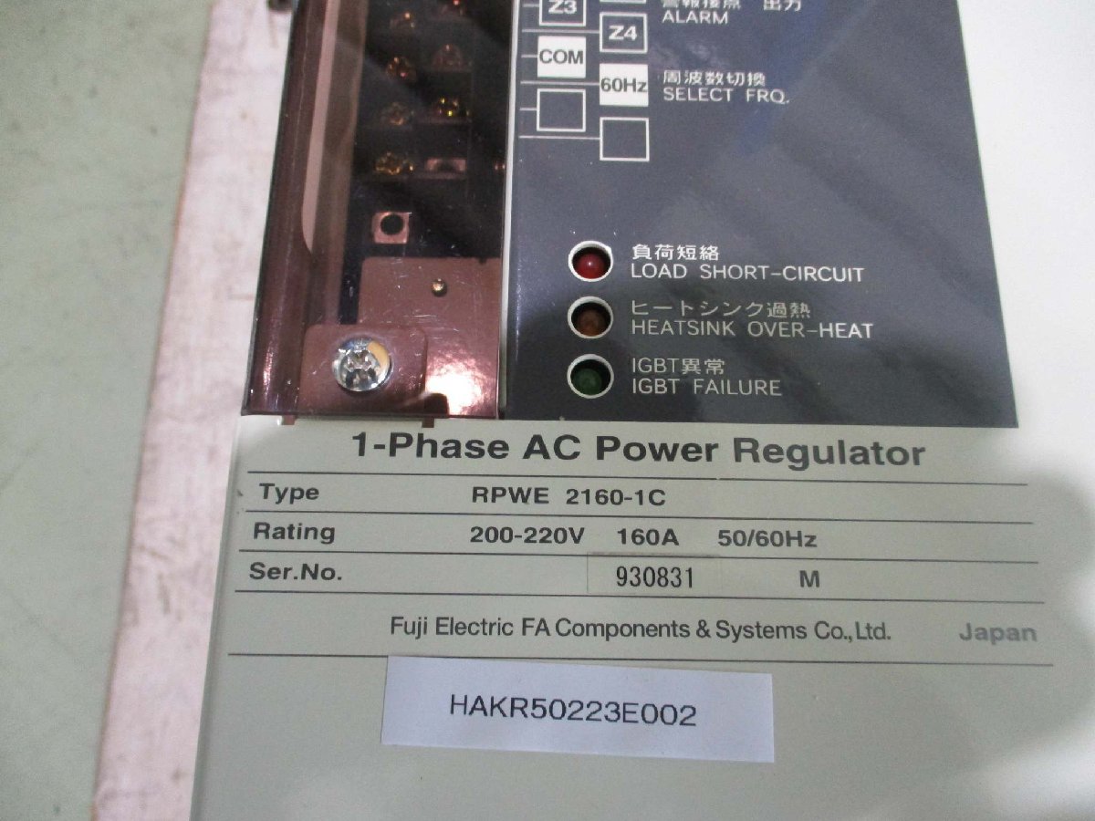 FUJI PWM APR 1-PHASE AC POWER REGULATOR RPWE 2160-1C AC Power Regulator 200-220V 160A [s1115520016]