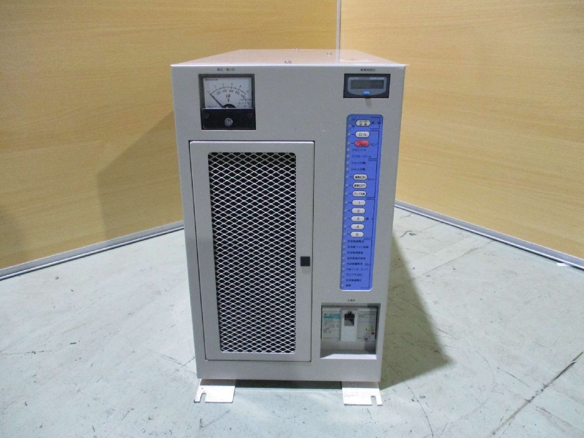 IWASAKI UBX0612-02 Ultraviolet Curing Power Supply [b1115518390]