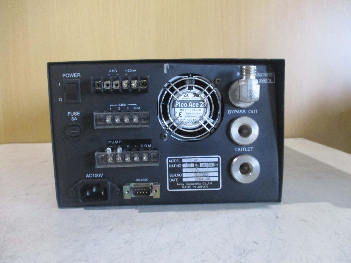 TORAY LC-300 Oxygen Analyzer Acid Analysis Device 100V [w1115534851]
