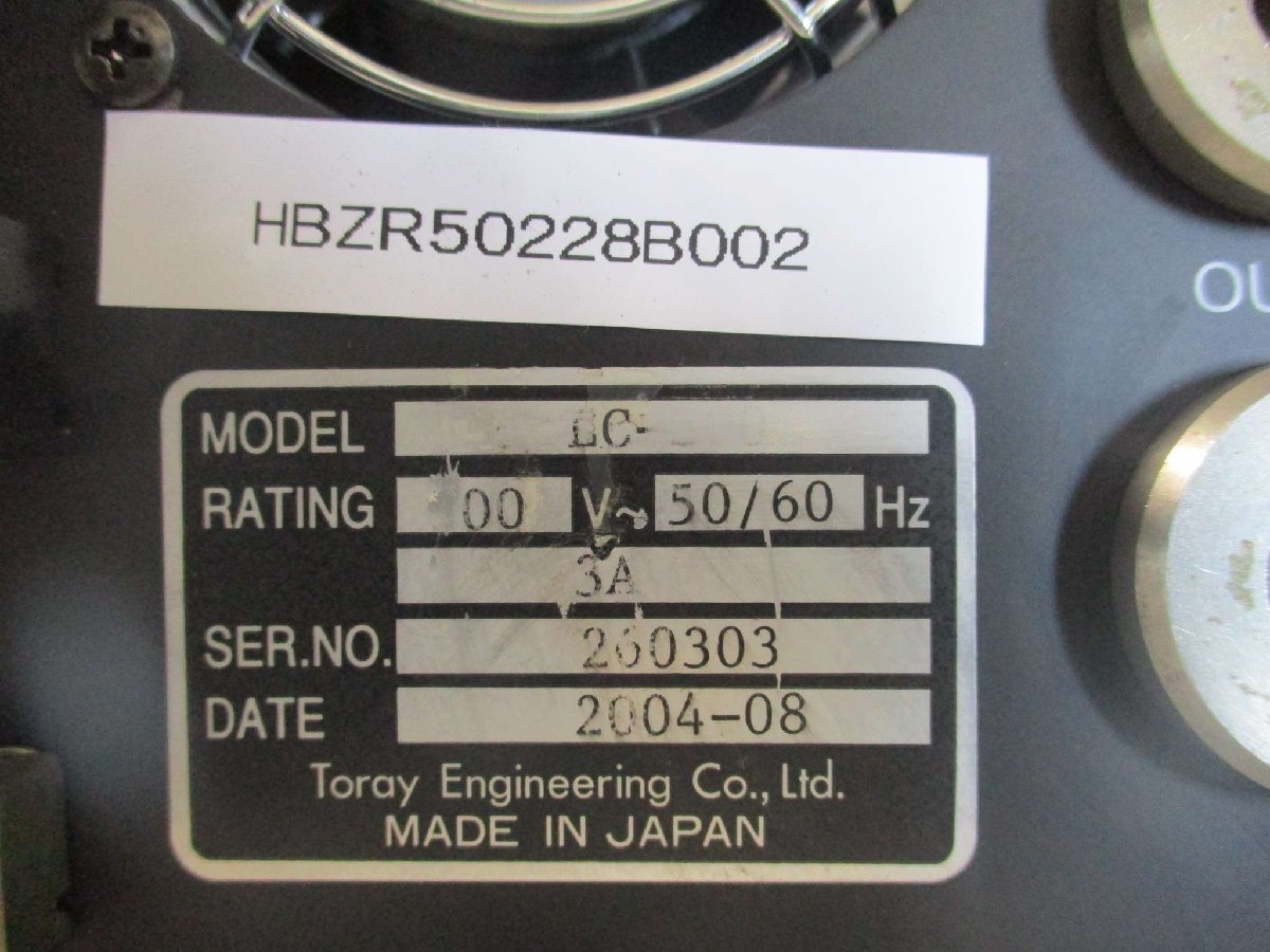 TORAY LC-300 Oxygen Analyzer Acid Analysis Device 100V [w1115534851]