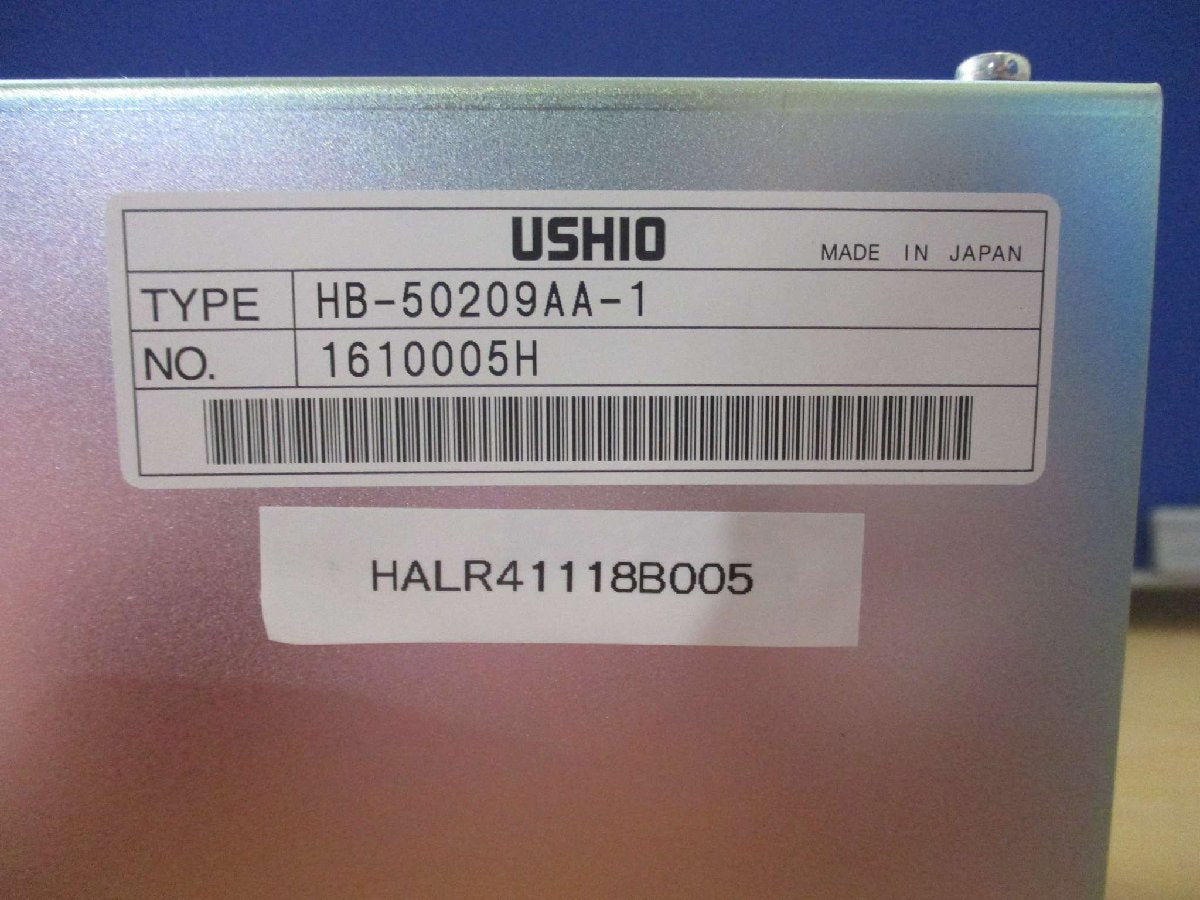 USHIO HB-50209AA-1 Power Supply 5KW [p1115520988]