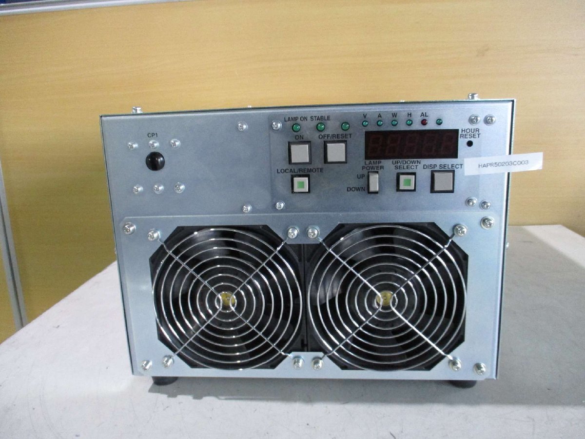 USHIO HB-50209AA-1 Power Supply 5kw [j1115521528]