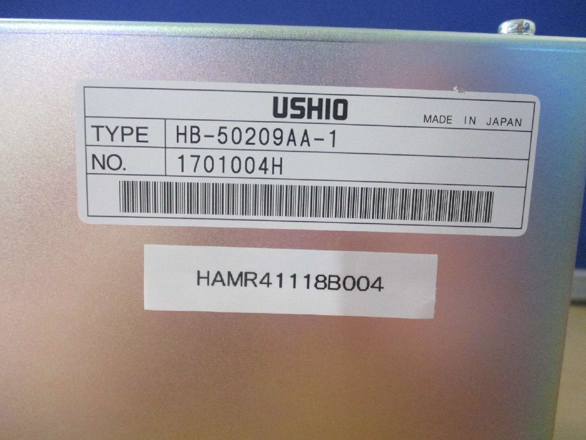 USHIO HB-50209AA-1 Power Supply 5KW [f1115515667]
