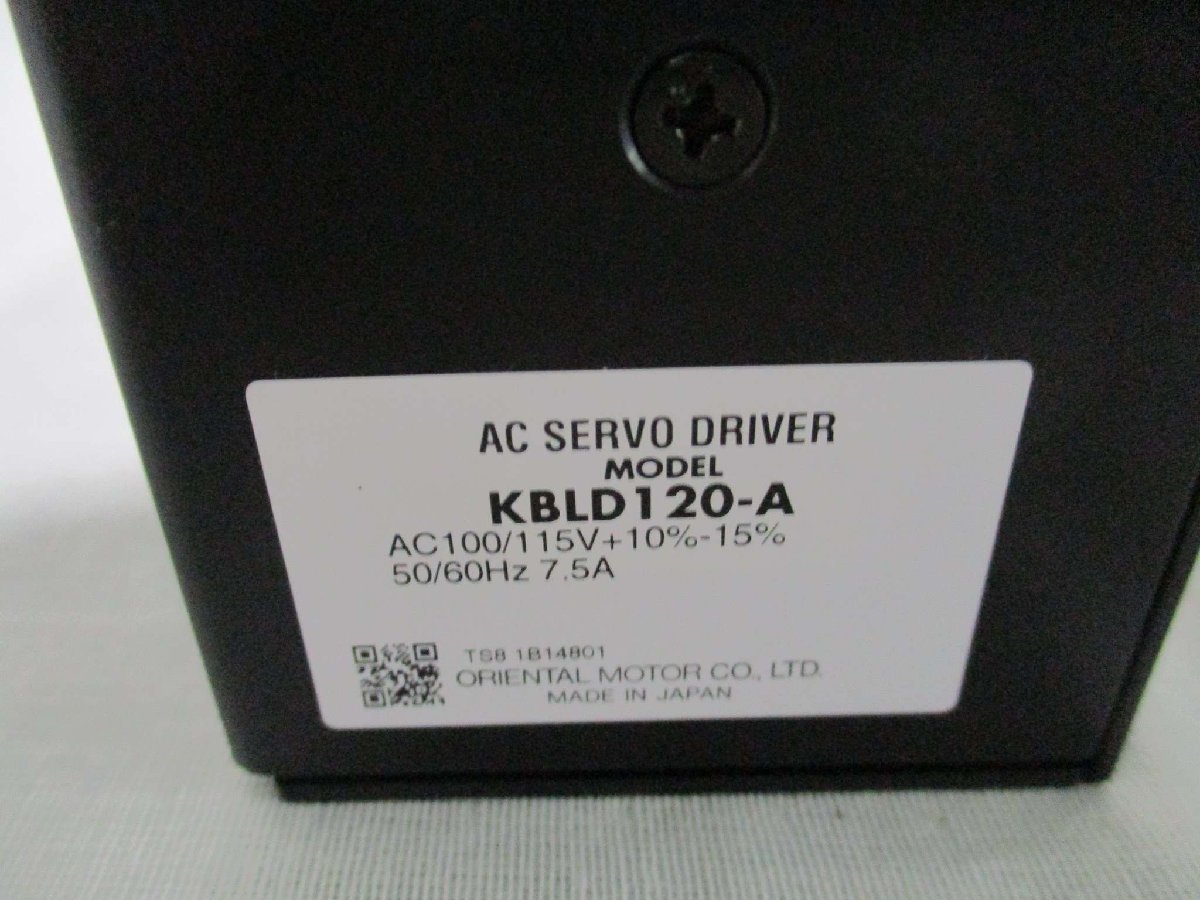 ORIENTAL MOTOR KBL5120GD-A2M AC Servo Motor and Driver Set with Electromagnetic Brake [j1115519890]