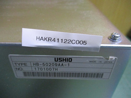 USHIO HB-50209AA-1 Power Supply 5kw [t1115514778]