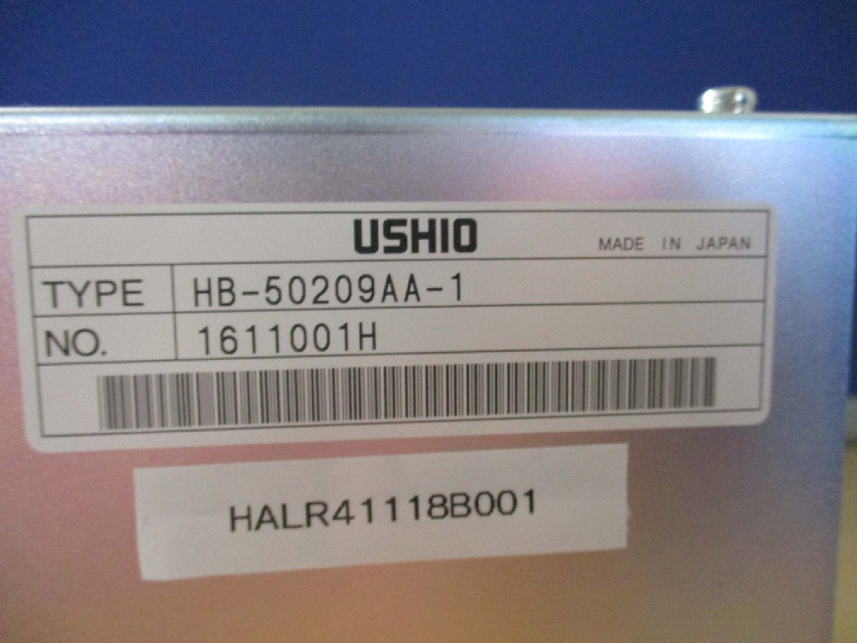USHIO HB-50209AA-1 Power Supply 5KW [q1115520735]