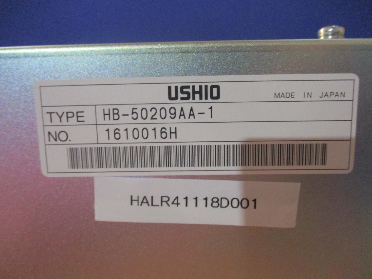 USHIO HB-50209AA-1 Power Supply 5KW [j1115521740]