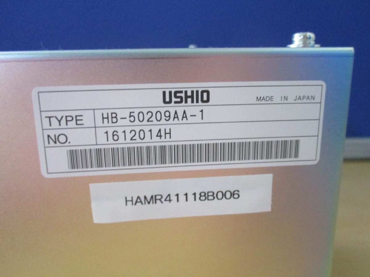USHIO HB-50209AA-1 Power Supply 5KW [d1115528964]
