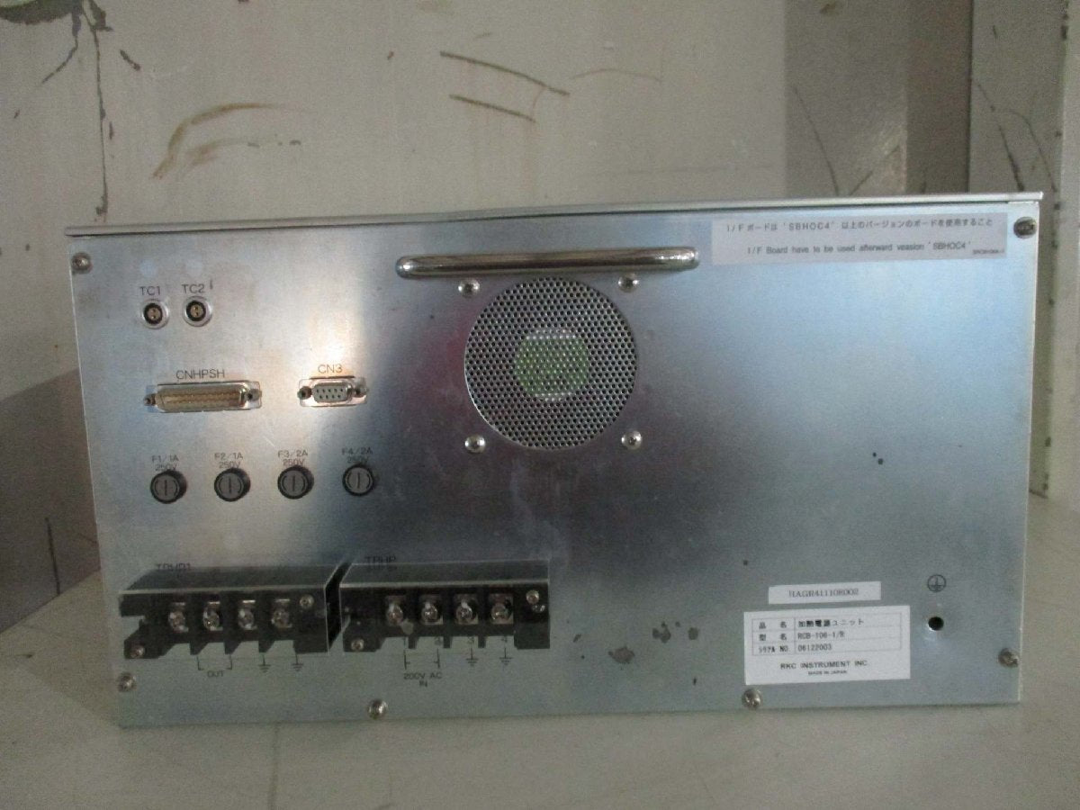 RKC RCB-106-1 Heating Power Supply Unit [o1115519532]