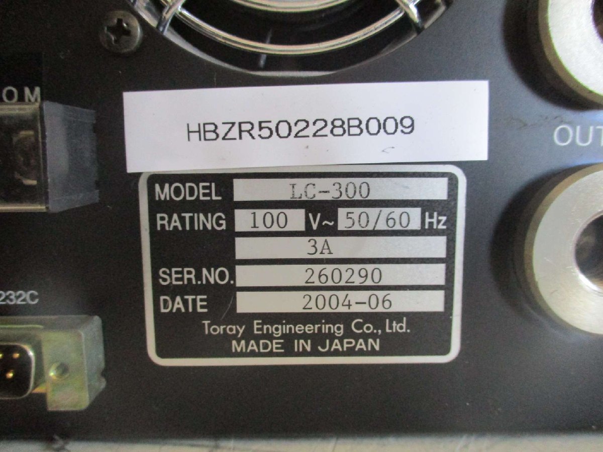 TORAY LC-300 Oxygen Analyzer Acid Analysis Device 100V [m1115517306]