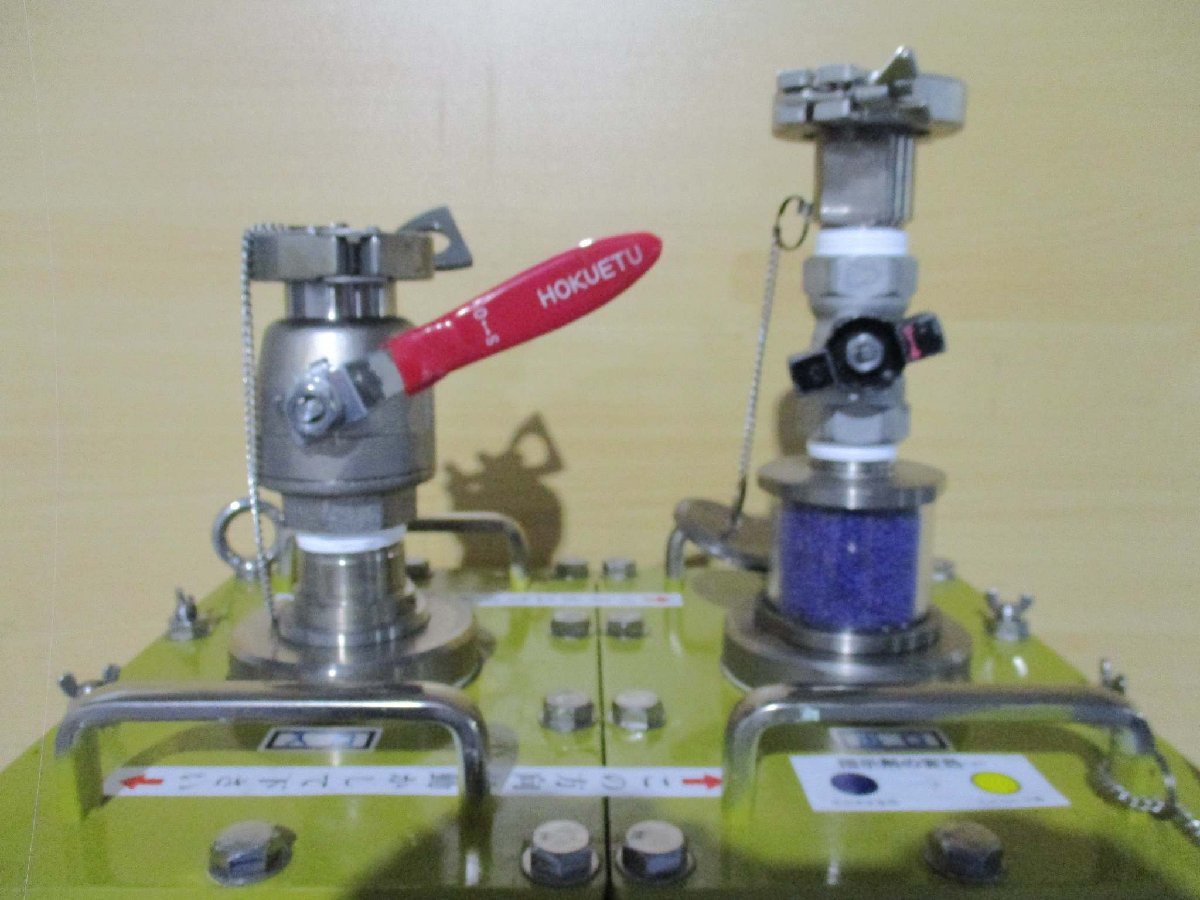 Clean-S ZH-7 Dry Etching Waste Gas Treatment Equipment HCL-D-R50613E001 [w1115530030]