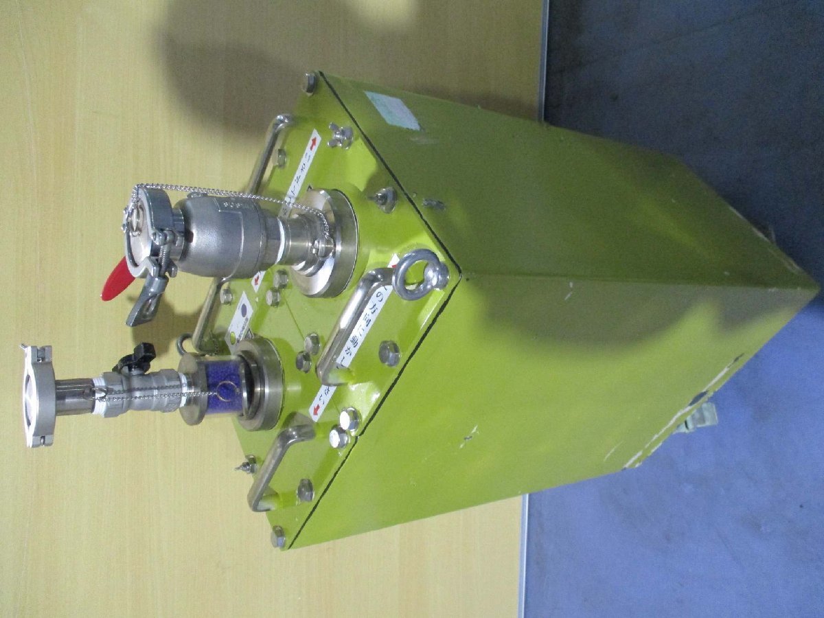 Clean-S ZH-7 Dry Etching Waste Gas Treatment Equipment HCL-D-R50613E001 [w1115530030]