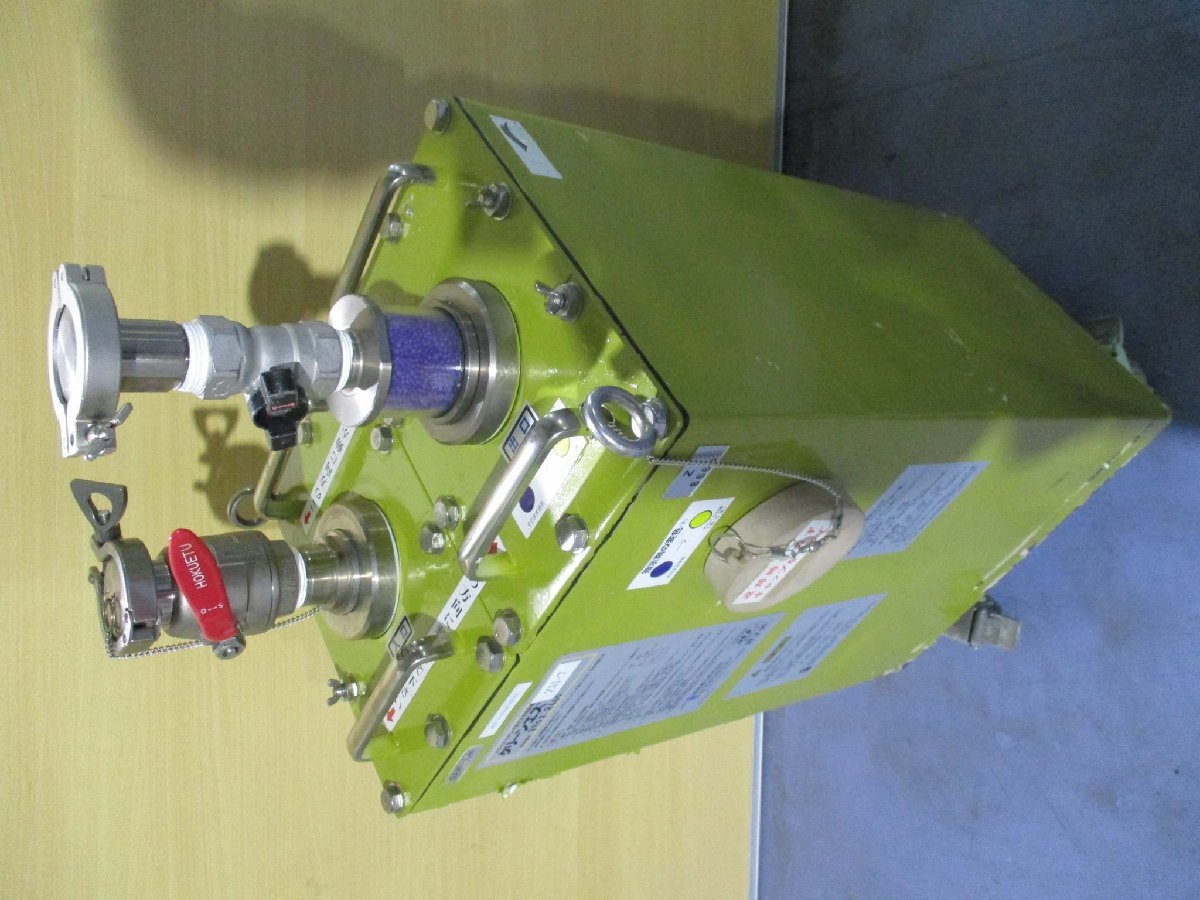 Clean-S ZH-7 Dry Etching Waste Gas Treatment Equipment HCL-D-R50613E001 [w1115530030]