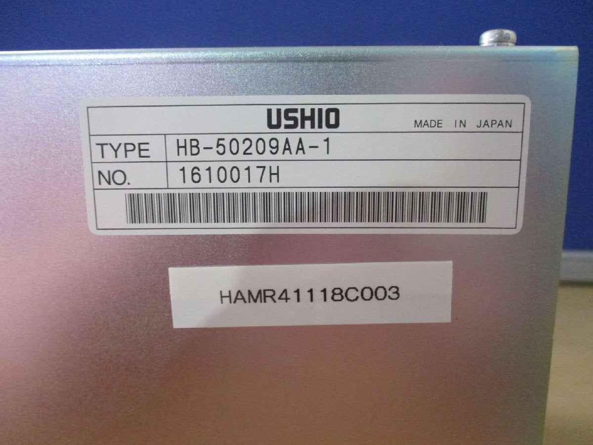 USHIO HB-50209AA-1 Power Supply 5KW [l1115529866]