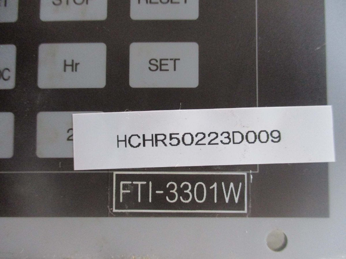 ULVAC FTI-3301W Turbo Molecular Pump Power Supply [x1115523265]