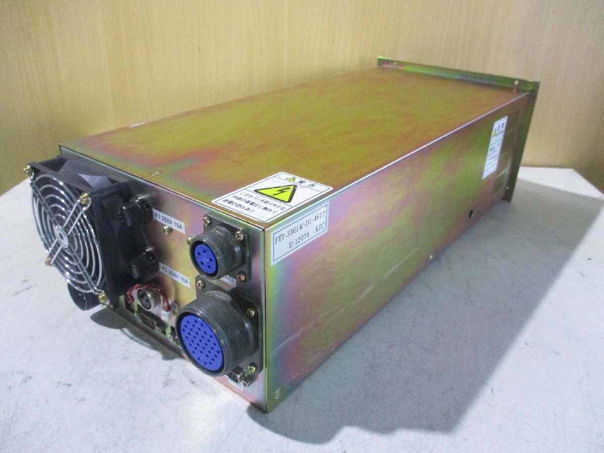 ULVAC FTI-3301W Turbo Molecular Pump Power Supply [x1115523265]