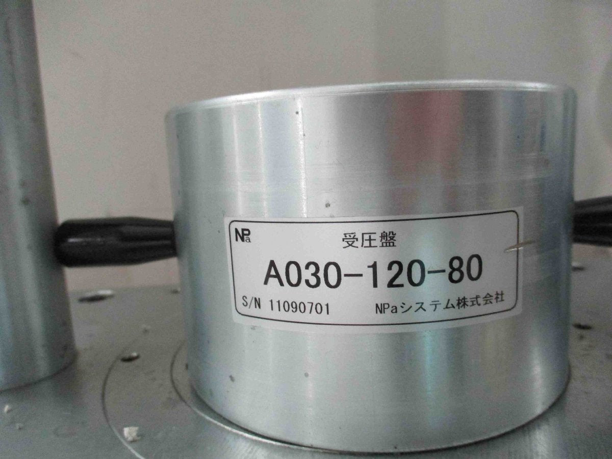 NPA TB-200A-OH300-V11 Table Press [n1115516241]