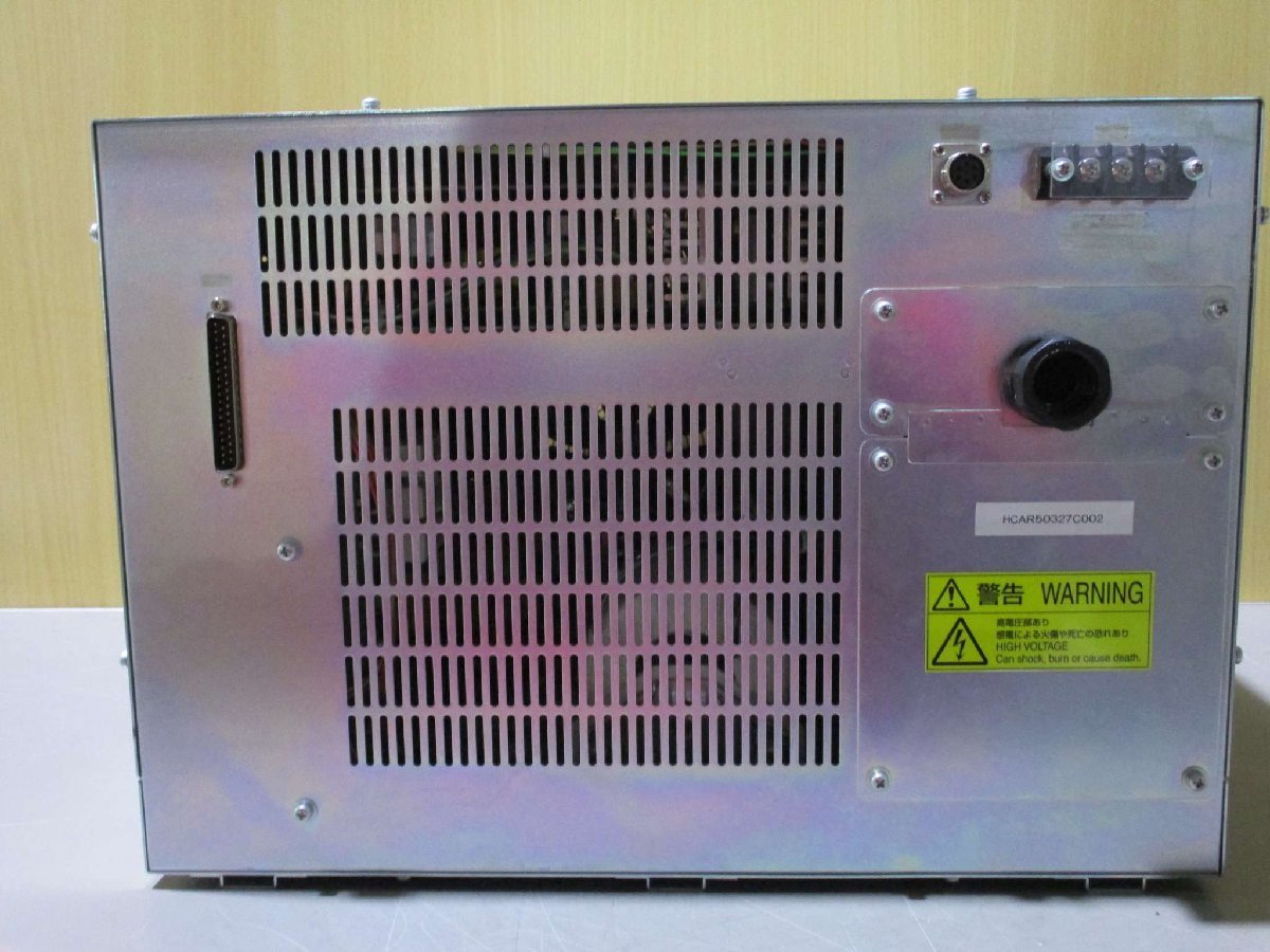 USHIO FUV-201WJ02 FB-174A [q1115528704]