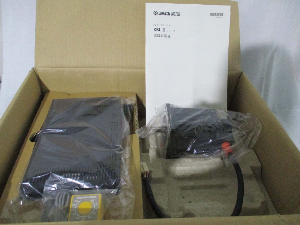 ORIENTAL MOTOR KBL5120GD-A2M AC Servo Motor and Driver Set with Electromagnetic Brake [c1115515790]