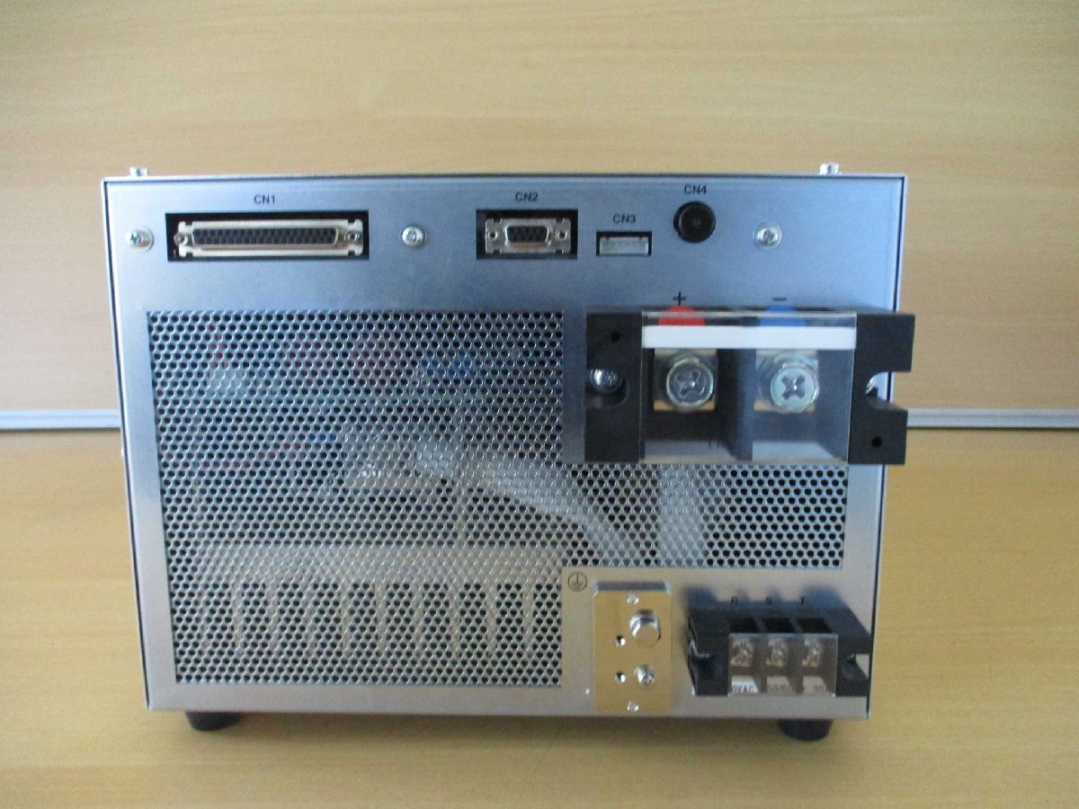 USHIO HB-50209AA-1 Power Supply 5KW [w1115529639]