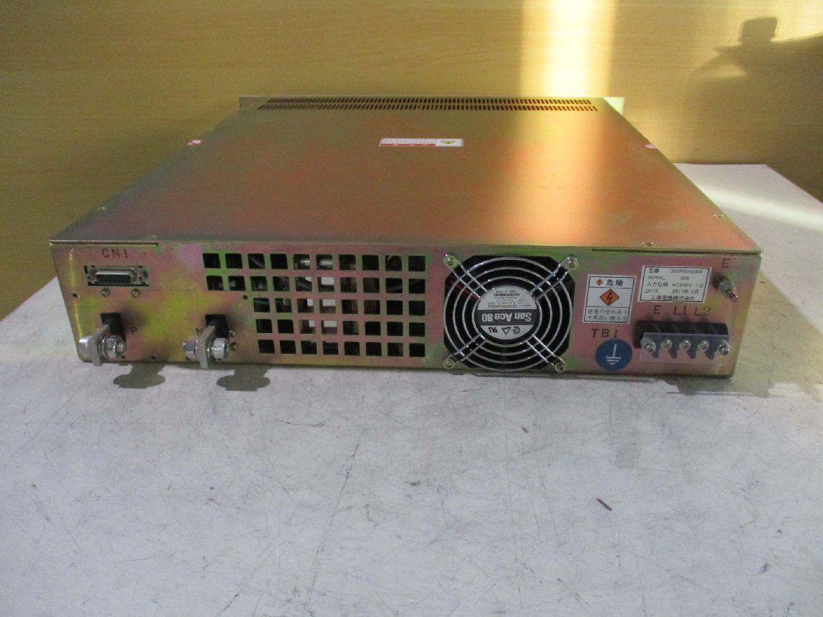 REGULATED DC POWER SUPPLY 35SP0052004 [v1115541953]