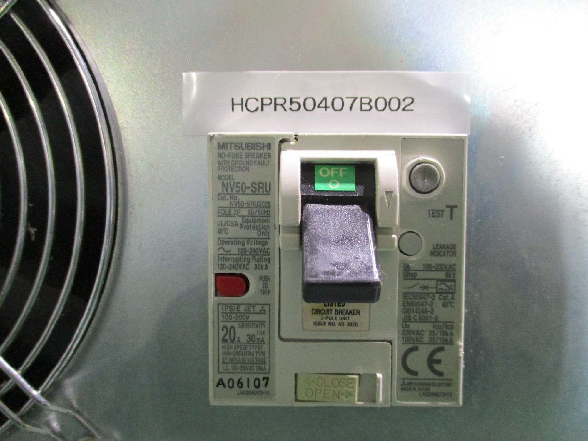 USHIO FUV-201WJ02 FB-174A Lamp [n1115521619]