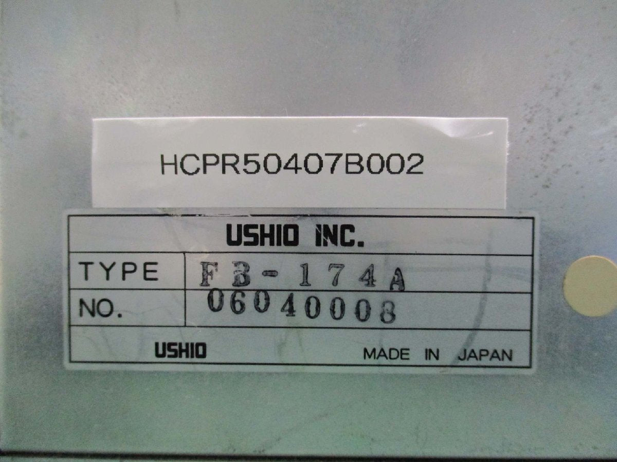 USHIO FUV-201WJ02 FB-174A HCPR50407B002 [n1115521619]