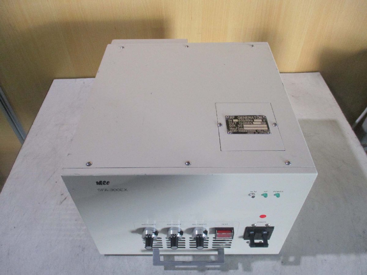 MORY ENGINEERING RF GENERATOR SA3236 High Frequency Oscillator 100V 0.3kW [n1115524851]