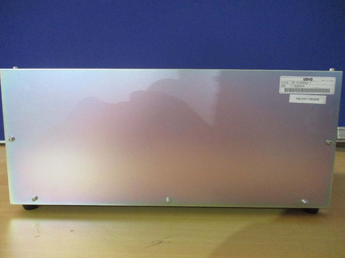 USHIO HB-50209AA-1 Power Supply 5KW [l1115532010]