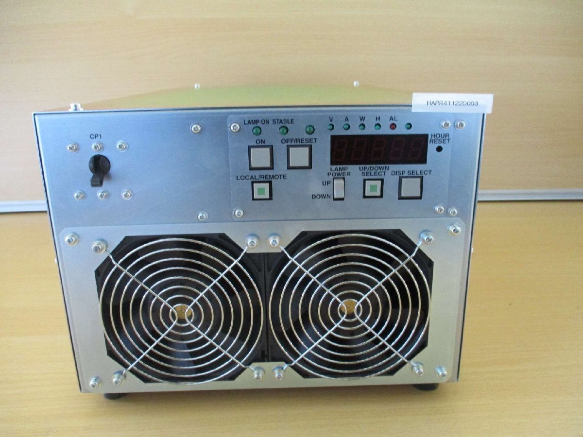 USHIO HB-50209AA-1 Power Supply 5KW [j1115522637]