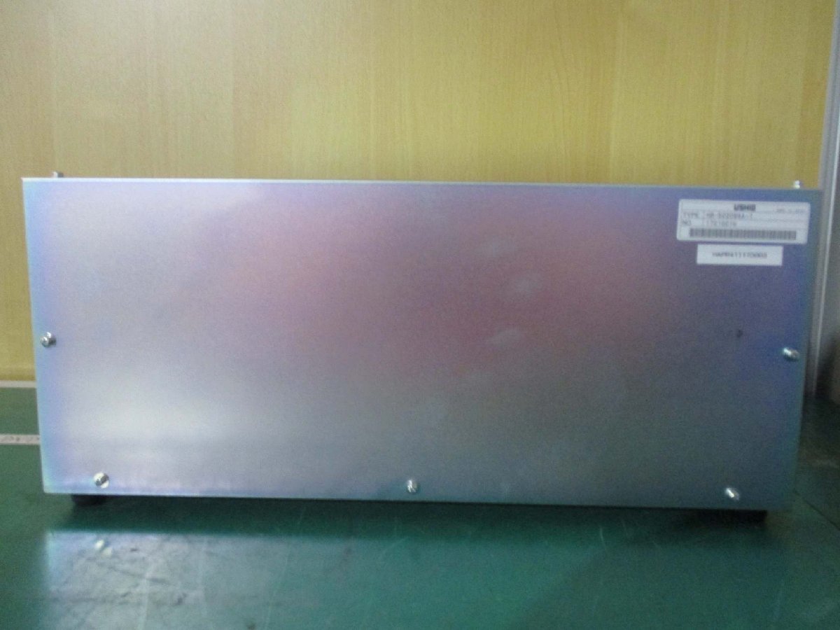 USHIO HB-50209AA-1 Power Supply 5kw [r1115506138]
