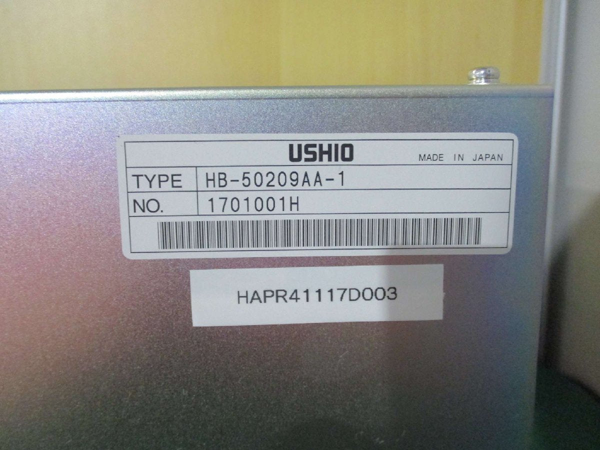 USHIO HB-50209AA-1 Power Supply 5kw [r1115506138]
