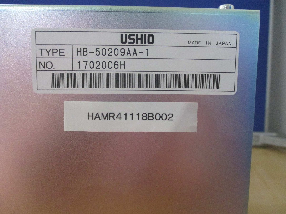 USHIO HB-50209AA-1 Power Supply 5KW [t1115521214]