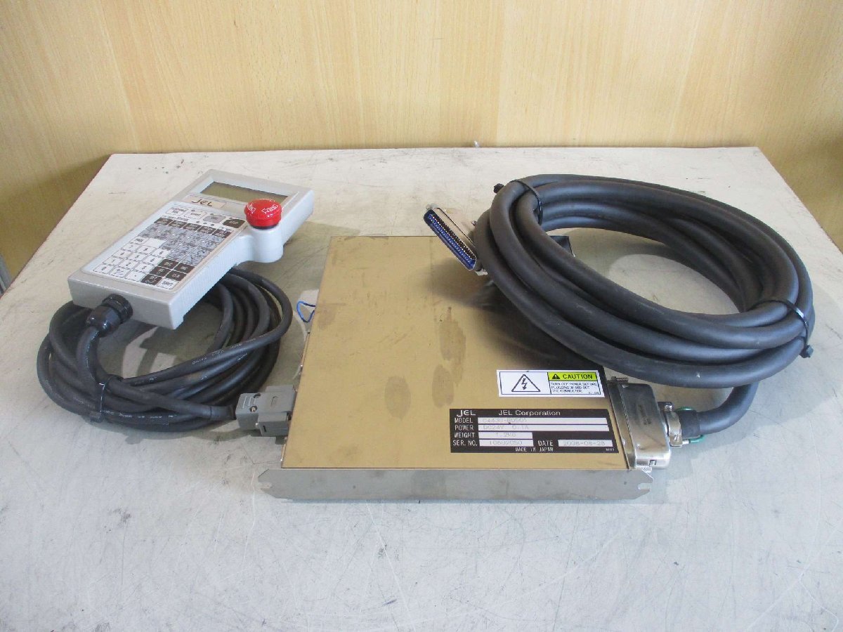 DYNAX 65AX-089 Controller C4430-00501 [1115517796]