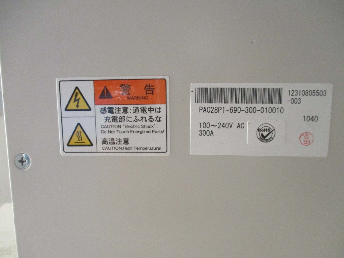 SHIMADEN PAC28P1-690-300-010010 Single Phase Power Regulator 100~240V AC 300A [o1115518393]