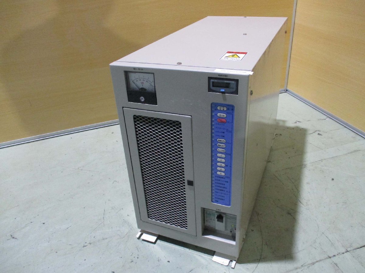 IWASAKI UBX0612-02 Ultraviolet Curing Power Supply [d1115530472]