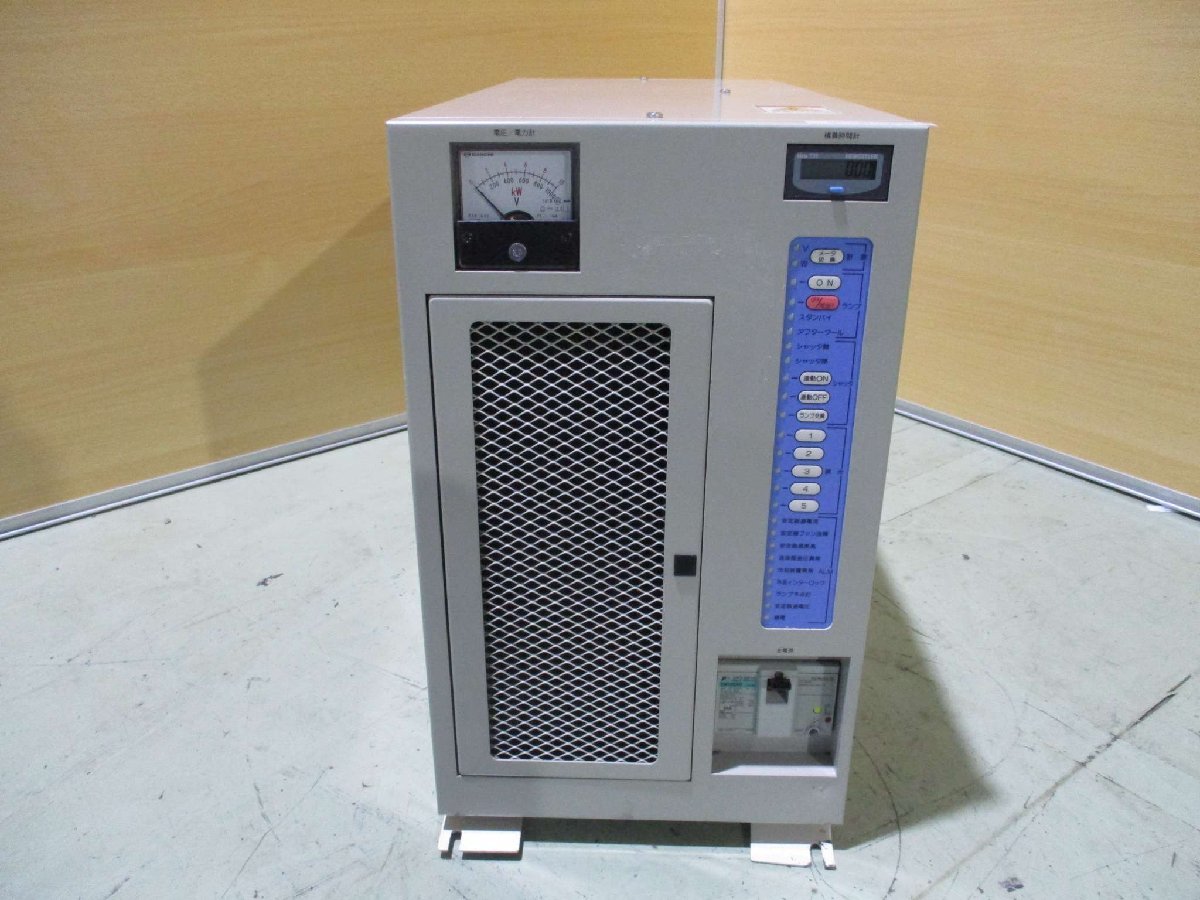 IWASAKI UBX0612-02 UV Curing Power Supply [d1115530472]