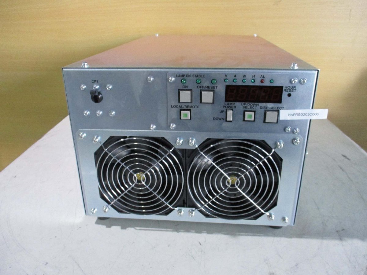 USHIO HB-50209AA-1 Power Supply 5kw [s1115518529]