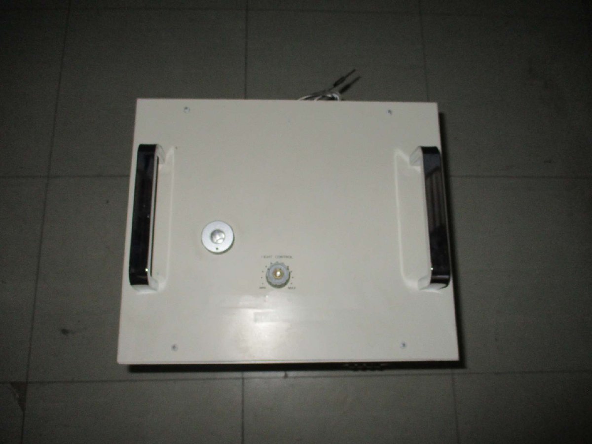HOYA-SCHOTT UL250M-SE UV Irradiation Device [p1115528214]